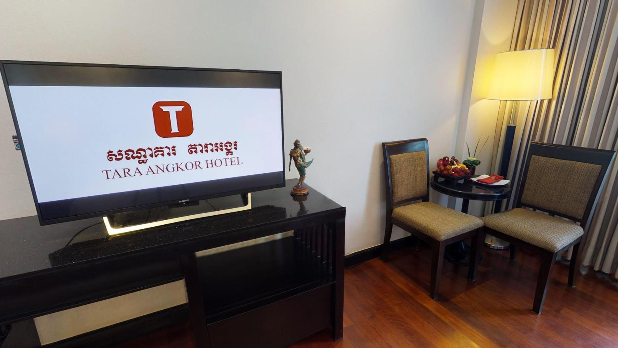 Tara Angkor 4* Siem Reap